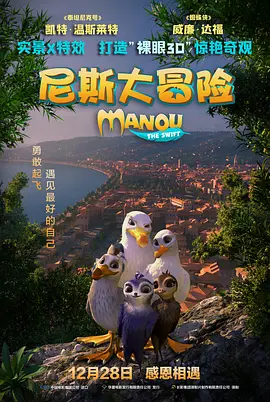 据外媒报道，正在欧洲拍摄影片的他，决定将在自己的第50部电影《Wasp 22》后，正式息影。