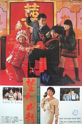不过，大S爱得冲动，完全没有顾及S妈 小S、谢娜携手为新店站台 娇俏短裙pk粉丝数量 2013-06-09 8日，小S携老公许雅钧来到北京，为她和谢娜联手打造的时尚餐厅开业站台。