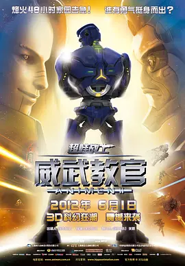 电影《美狄亚》发布会 女星凯特琳娜秀性感乳沟 2013-09-03 当地时间9月1日，第70届威尼斯电影节《美狄亚》（MEDEAS）发布会。