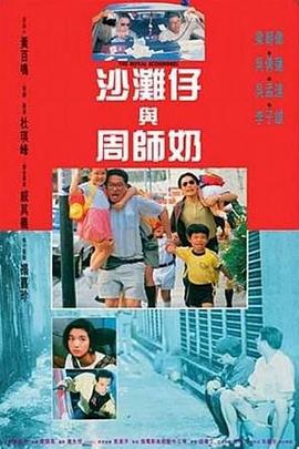 暑期档累计171亿将超去年 《哪吒》走势依旧强劲 2019-08-28 %，累计票房超8亿。