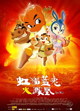 “跟着电影游云南”启动 七城联动共绘电影与旅游产业融合新篇章 2025-06-25 云南好风光，世界共分享。