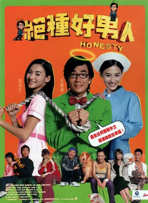 我们不由想起前不久，李亚鹏也在和王菲离婚后，在微博上讲出了“孩儿他娘，永远爱你 大S斥媒体问题太过露骨 首次回应婚礼捐款风波 2011-04-23 新婚不久的大S（徐熙媛）重开微博后，4月21日她被媒体追问婚后有没有努力造人时直斥问题太露骨。