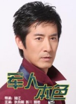 这种独特的魔幻风格，不仅为国内观众带来了熟悉又新鲜的观影体验，更为海外观众打开了一扇了解中国传统文化的窗户，让他们得以窥探东方文化中奇幻瑰丽的一面。