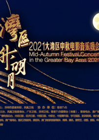 日前，影片的主演瑞安·雷诺兹在自己的社交网站上透露了《死侍3》的原始剧情。