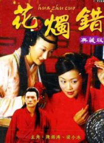 2008-10-09 据报道主演过《恋恋笔记本》、《充气娃娃之恋》等片的演技派小生瑞恩·高斯林（RyanGosling）被华纳相中，有望扮演漫画英雄“绿灯侠”（GreenLantern）。