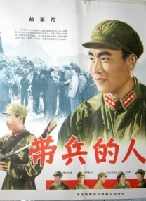 这一次，伴随着浓浓的咖喱味，成龙、李治廷、张艺兴组成的“功夫三傻”来到了奇特大陆印度，为惊心动魄的冒险之旅，增添了不少喜感的元素。