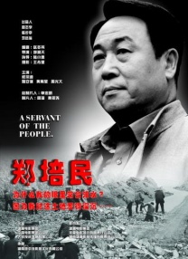 意大利女神莫妮卡·贝鲁奇身着一袭白色婚纱亮相，不知是出于影片的需要，还是因为女神也抵 《敢死队3》亮相戛纳 莫妮卡·贝鲁奇美人迟暮 2014-05-19 当地时间5月18日，电影《敢死队3》众多主创亮相戛纳，走过万众瞩目的红毯。