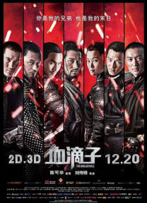 Everything is possible.（不可能的任务，皆有可能）”。