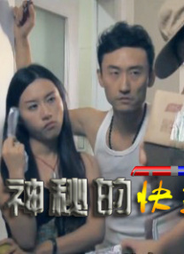 首次准同步，《绯色的子弹》会创下“柯南”系列的内地票房新高吗？