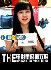 2020-01-20 小丑现身！