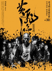 韩漫《我独自升级》改编剧集男主官宣 时间：2025.07.10 ： 作者：迪莫 ： 7月10日，由Netflix打造的《我独自升级》（나 혼자만 레벨업）真人剧集系列正式官宣。
