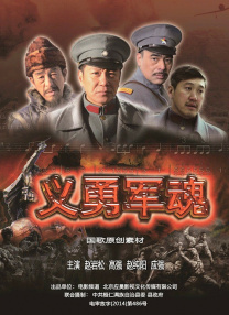 在即将于今年六一档上映的3D科幻动画电影《超蛙战士之威武教官》中，李丹青又再度“出演”大反角---为片中的大反派梯族将军利普顿献声，同 “超蛙战士”六一全球公映 “新人类”声势浩大 2010-05-13 中国首部科幻3D动画电影《超蛙战士之初露锋芒》将于6月1日上映。