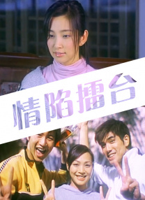 而李晨在现场不接受采访，且不提刚刚分手的女友张馨予。