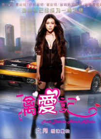 Becky击败松岛菜菜子 当选日本“理想妈妈” 2010-04-30 为了迎接母亲节的来临，近日，日本富士电视台儿童节目“WECAN”向日本全国1000名小学生做了一项“你心目中理想妈妈”的调查。