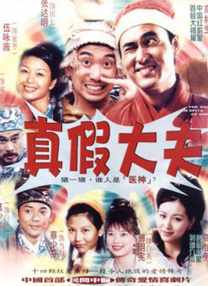 它们或许并不昂贵，却为收藏者提供了无可替代的情绪价值。
