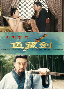 《刺杀小说家2》的他竟有如此魅力2025-10-14 热门新闻 食物和爱都不可辜负！