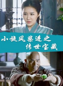 外界评论 《精武风云·陈真》预告片曝光 舒淇枪指甄子丹 2010-06-30 超级英雄传奇巨制《精武风云·陈真》海外预告片正式发布。