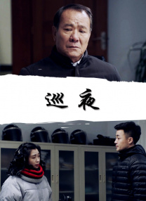 李安表示，金马奖50周年别具意义，能够获邀担任评审团主席是一种荣耀 李安斯皮尔伯格抵戛纳获热捧 朱丽安·摩尔现身 2013-05-14 法国戛纳当地时间5月13日，华人导演李安、美国著名导演史蒂文·斯皮尔伯格作为评委现身机场，受到当地影迷热情欢迎。
