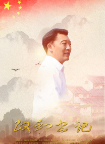 从《毒液》海报大玩水墨风，《头脑特工队2》将百变性格融入中国书法，到史迪奇体验“东北搓澡”、变身“白娘子”，海外片方对于中国文化元素的应用逐渐跳脱模式化和浅尝辄止。