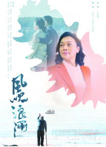 剧集《夜魔侠：重生2》定档2026.3.42025-10-21 更多 一周星闻榜 1法鲨归来！