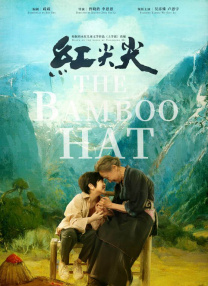 雷德福新片有望演牧师 《沉默的羔羊》导演执导 2014-05-22 罗伯特·雷德福正在就加盟《沉默的羔羊》导演乔纳森·戴米的宗教题材新片《礼拜日》（暂译，Come Sunday）进行洽谈，有望在其中饰演一位福音派牧师奥罗尔·罗伯茨（Oral Roberts）。