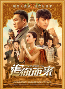 而鳏夫曾试用过流媒体Disney+，注册时同意了用户条款，因此被 美版《欧维》曝预告 汉克斯演绎古怪鳏夫人生转折 2022-12-08 由汤姆·汉克斯主演的美国版《一个叫奥托的男人决定去死》，曝光了全长预告。