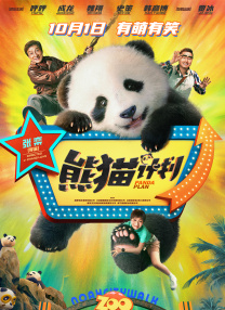 卢靖姗分享海边度假美照 简约穿搭展示夏日活力 2021-06-09 6月8日，卢靖姗在社交平台上分享了一组度假美照，并配文：“拥抱夏日海风”，照片中的卢靖姗状态极佳，面对镜头自然大方，明朗活泼的气质充满感染力。