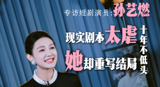 《甜咸之间》发布角色剧照 电影《甜咸之间》正在热映！